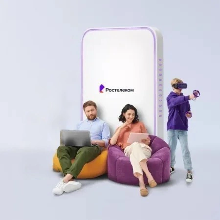 Технологии развлечения Ростелеком в&nbsp;село Запрудное (Нижегородская область)